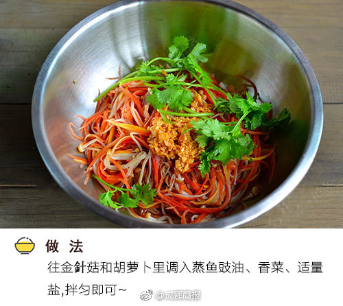 把老太婆操了