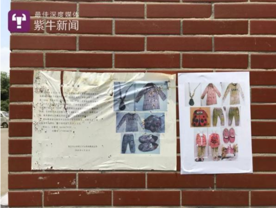 人妻妙妇三及片黄色网站