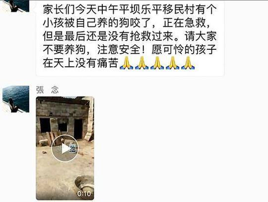 三级片免费欧美日韩