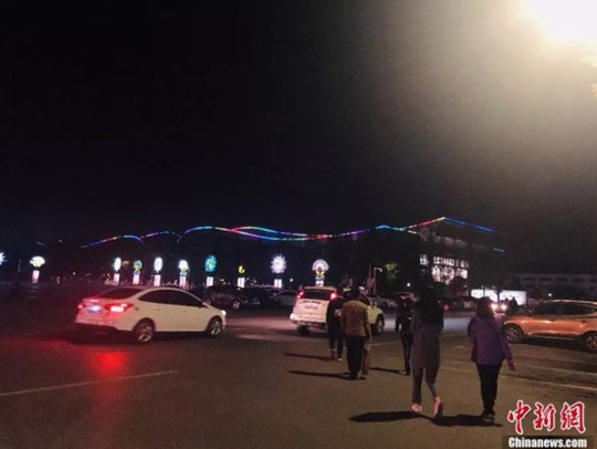中国三级性