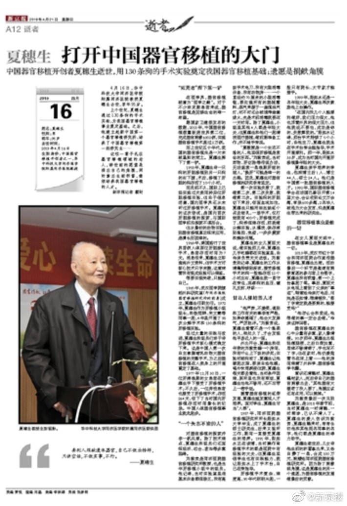 家庭乱伦群交电影