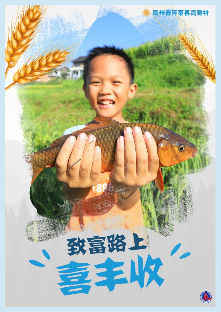 同志电影《军人》