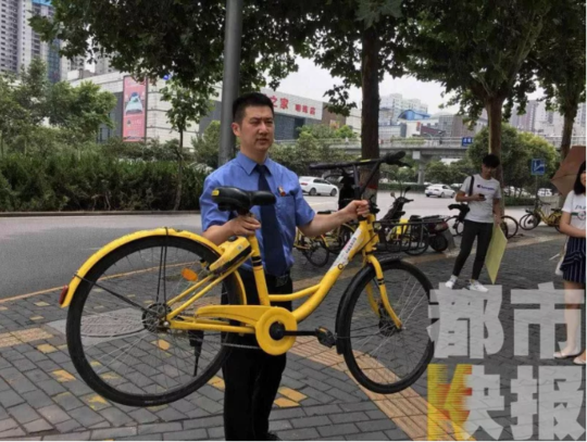 免费性爱视频软件