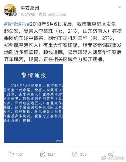美国三级片
