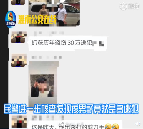 欧美人禽zOz0强交