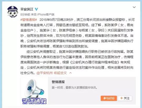 在线 色 片