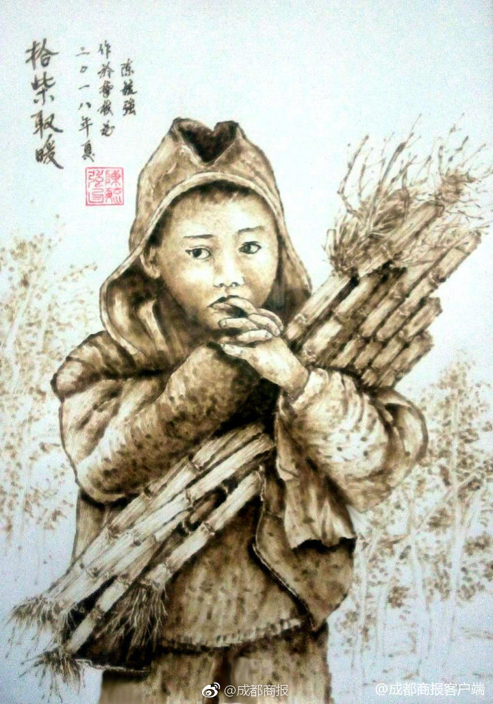 就去吻98