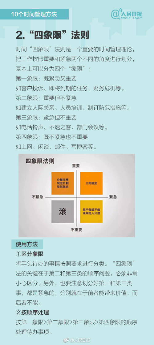 91jk制服白丝超短裙大长腿