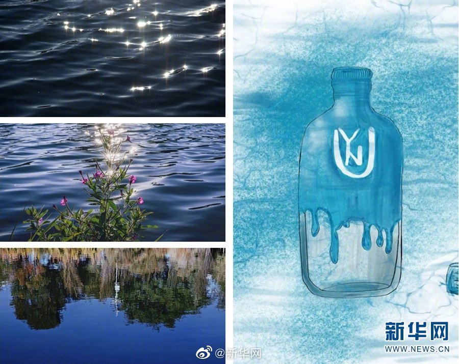 保險套破