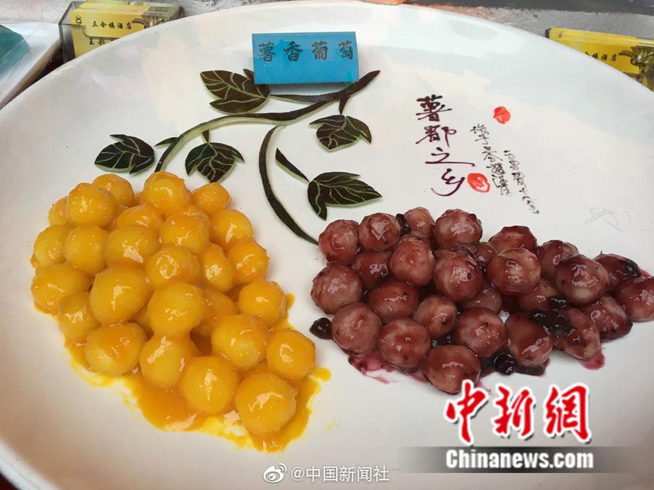 甜味弥漫