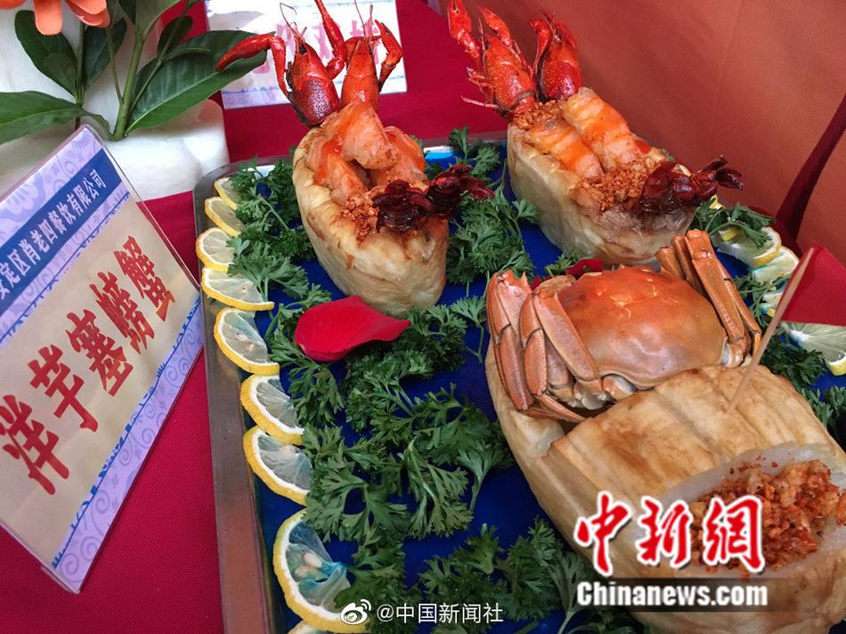 中国少妇和黑人曰