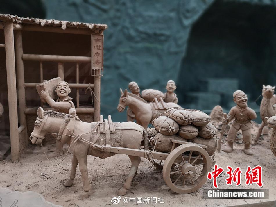 鸥美顶级黄色网站