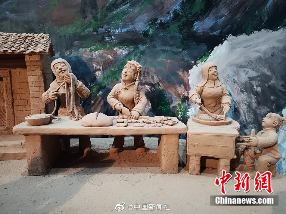 国产伦精品一区二区三区免费迷