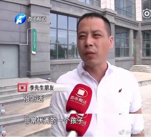 无码秘 人妻一区二区三区糖心