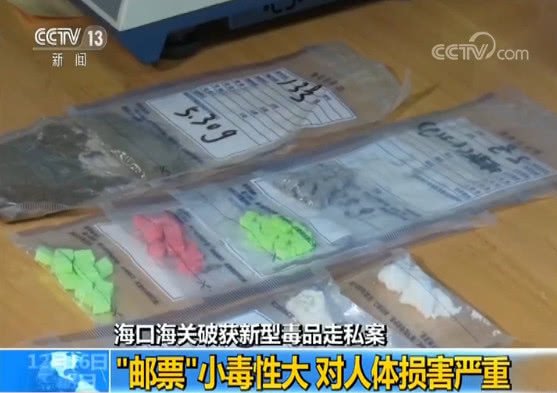 Free激情大叫Videos