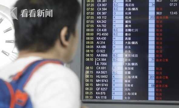 惩罚女朋开 跪着让客人玩弄
