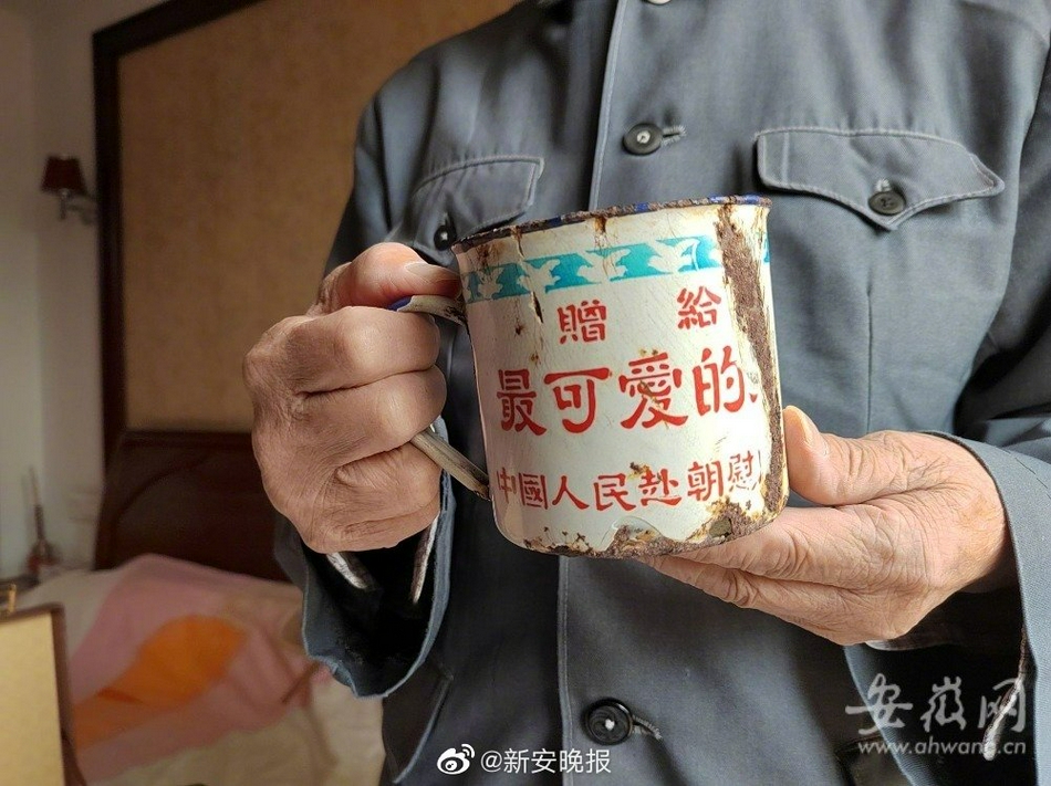 野战农村妇女一级A片