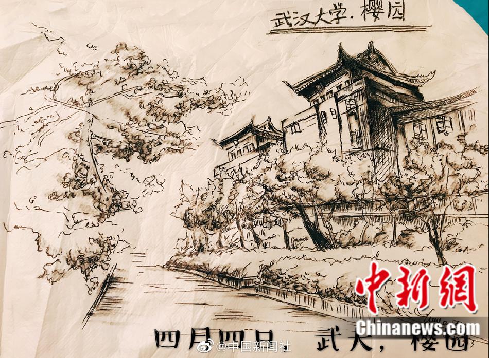成人 片 在线 观看