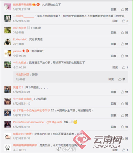 AAA级毛片