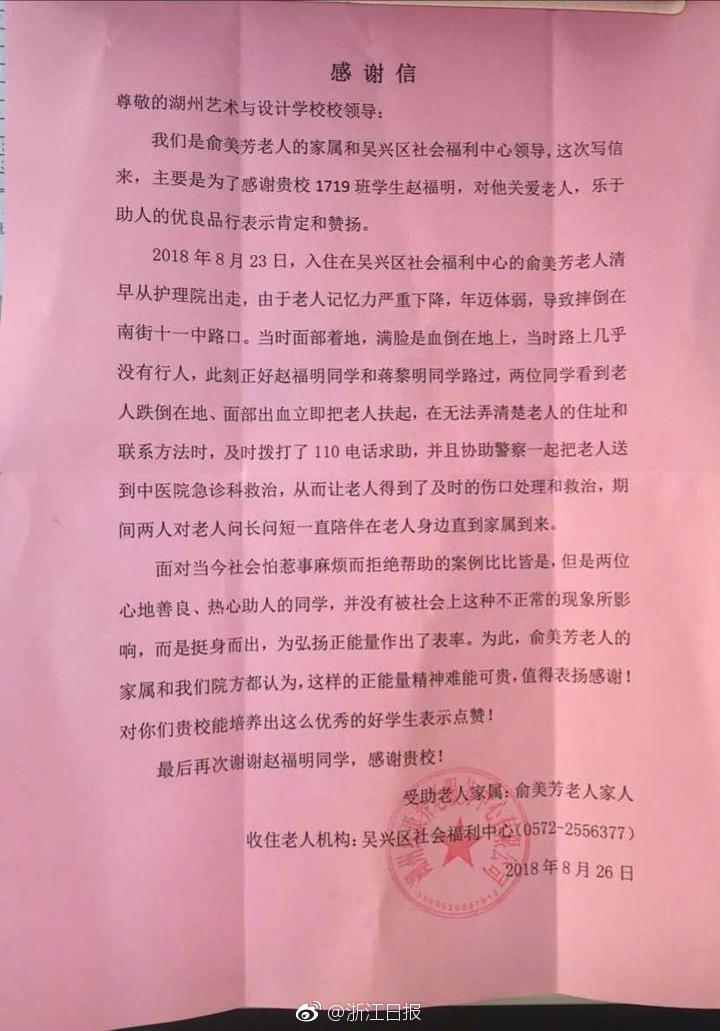 女人 又爽 又黄