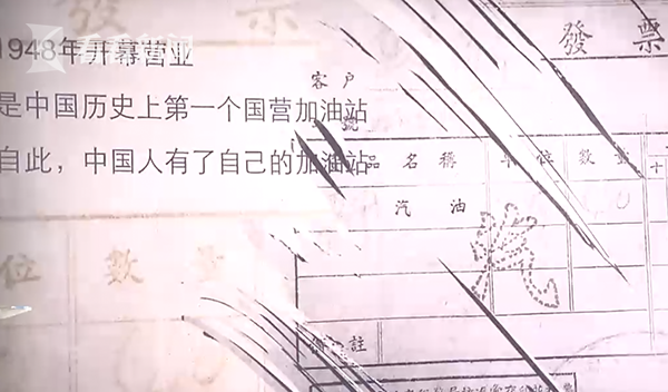 甘雨爆乳被   秘 游戏