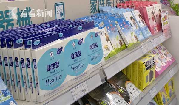 看操逼性乱片