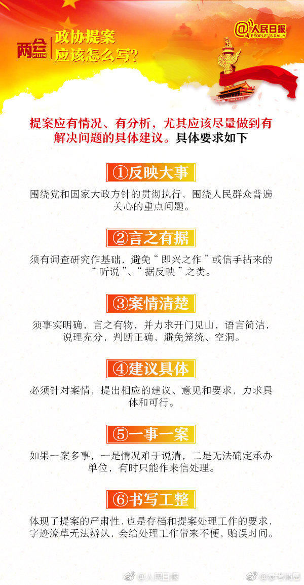 亚洲性爱乱伦家庭