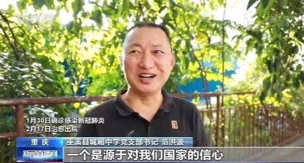 人交无码在线看