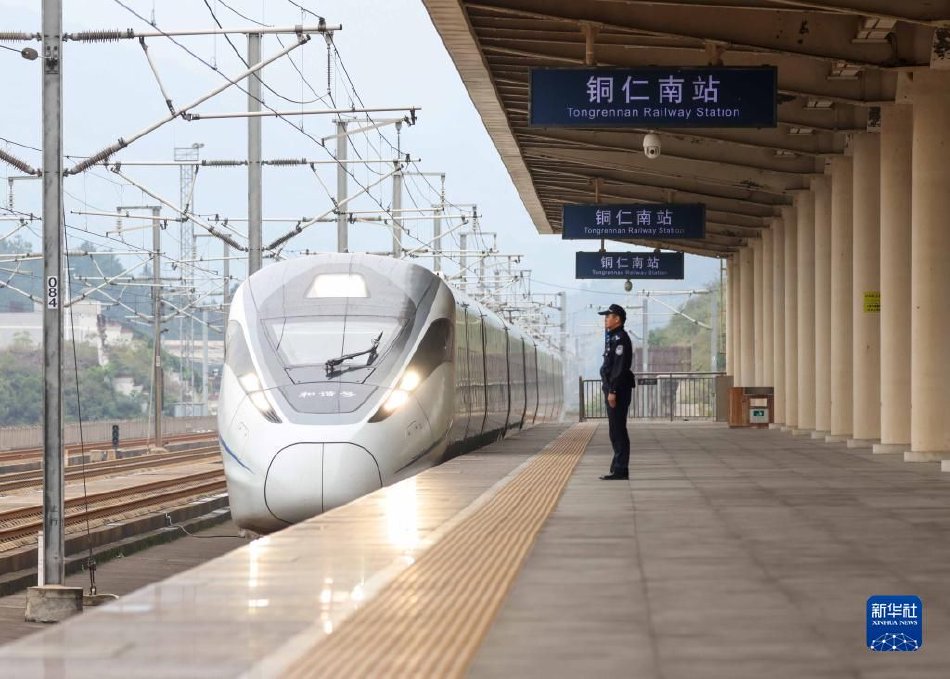 404黄台入口