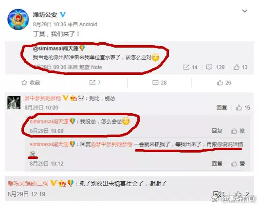 欧美一级色片