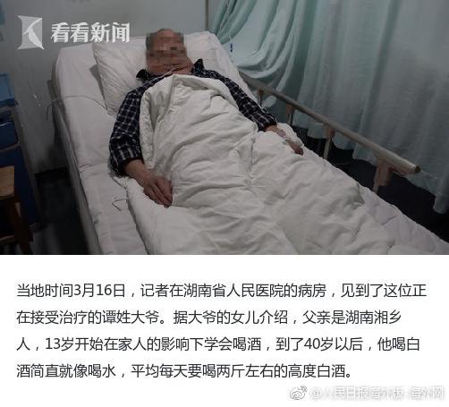 黄色网站是