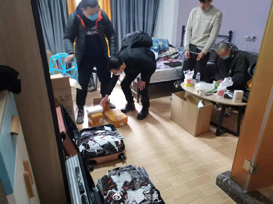 欧美日韩专区