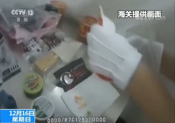 小舞脱 让学生摸