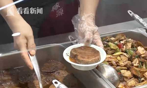 美女被操app