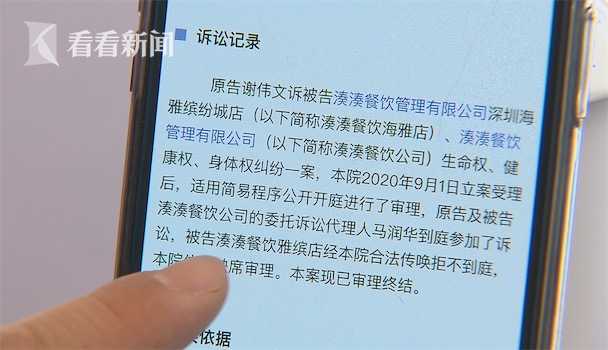 曰本人妻无码久久久