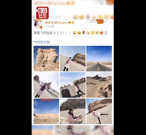 欧美日韩国三级片视频