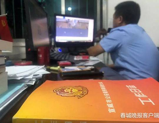 漂亮姐姐