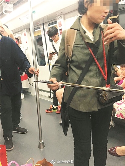 雙修