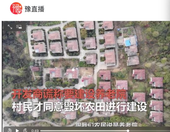 黄色网在线