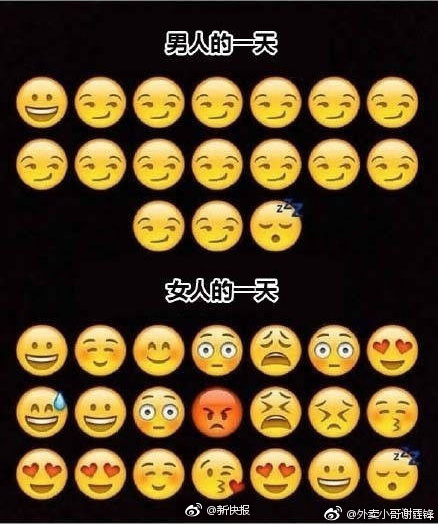 瑀熙