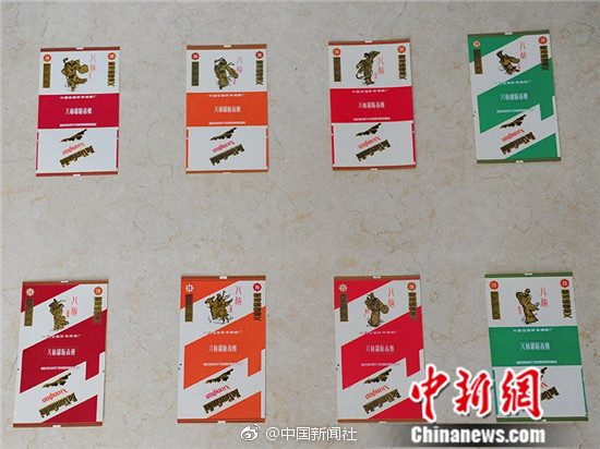 偷拍鮑魚