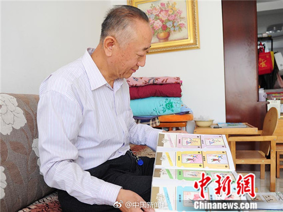 国产露脸91国语对白