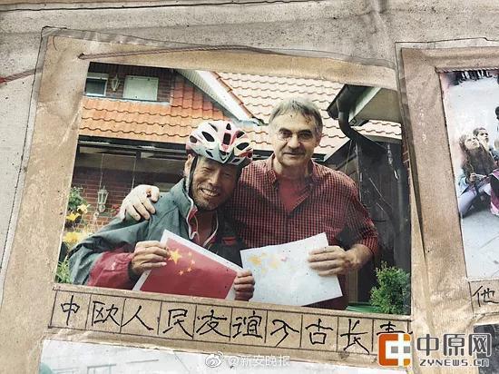 饅頭穴