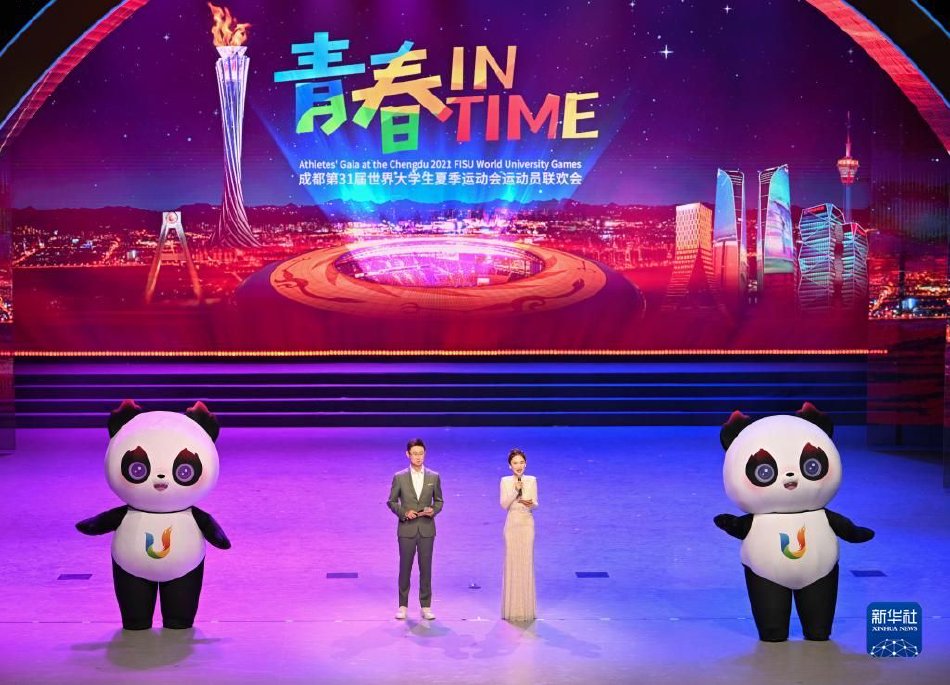 在线你懂的