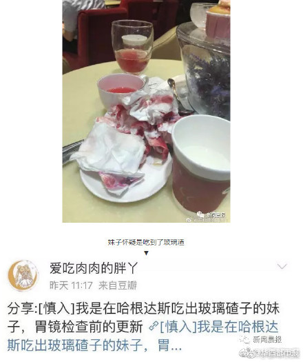 91福利网