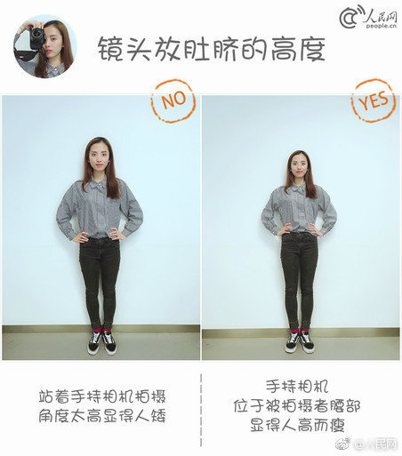 91香蕉污