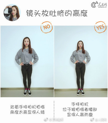 打屁股 网站脱裤子打屁股