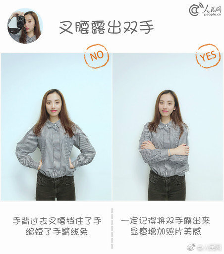 国产精品亚洲五月天丁香
