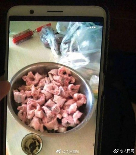 欧美精品综合