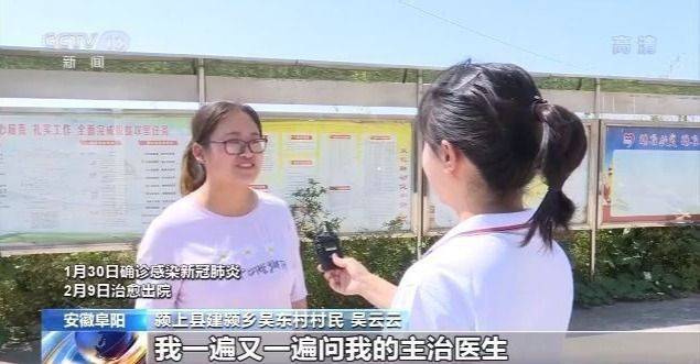 原神胡桃